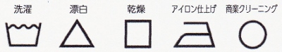 kihonkigou (400x74).jpg